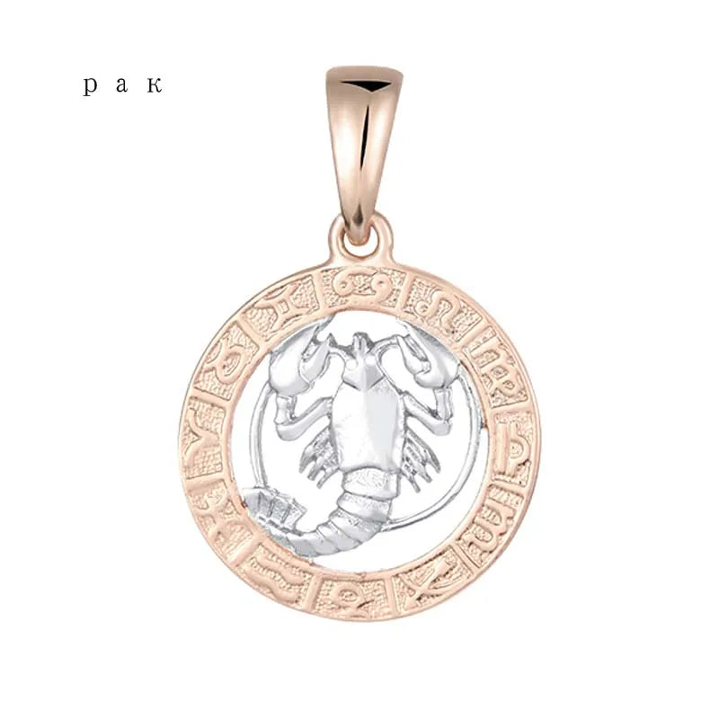 FJ 12 Sternzeichen 585 Gold Farbe Konstellation Rose Anhänger Steinbock/Zweile Twisted + 50 cm Kette Damen Herren Schmuck